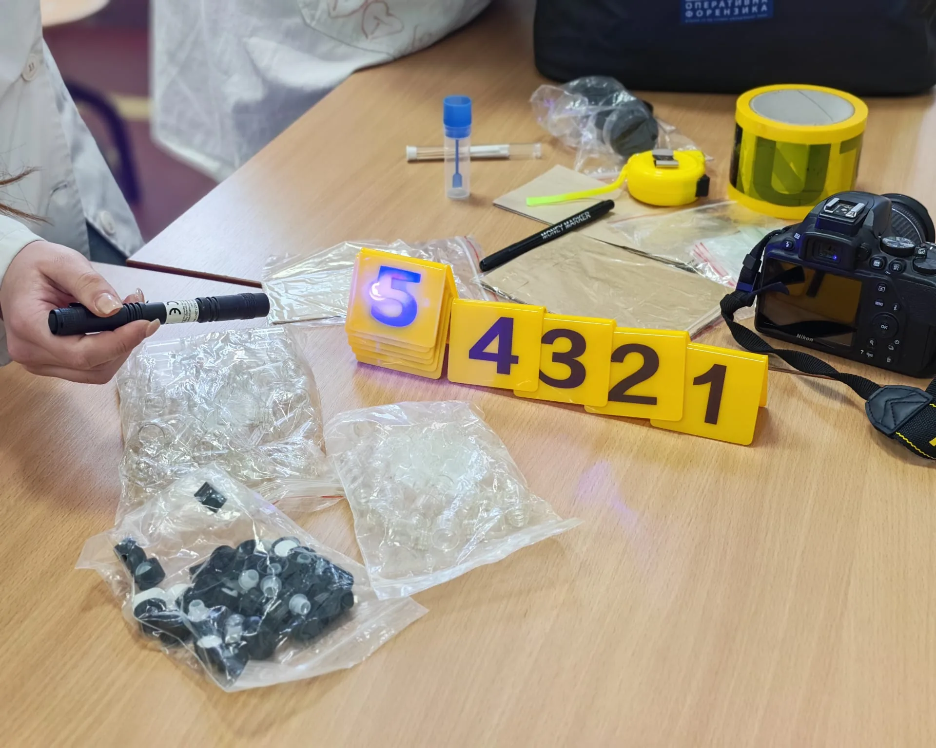 Евиденциони маркери и ласерски показивач у форензичкој вежби