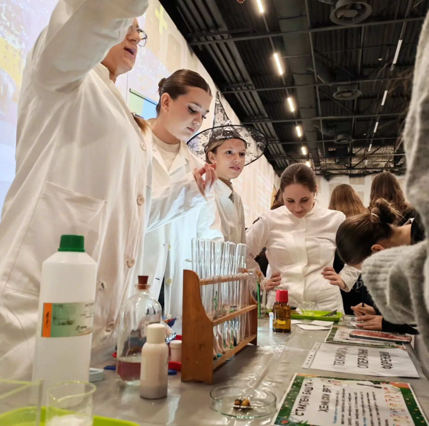 Зграда Хемијско-прехрамбене технолошке школе