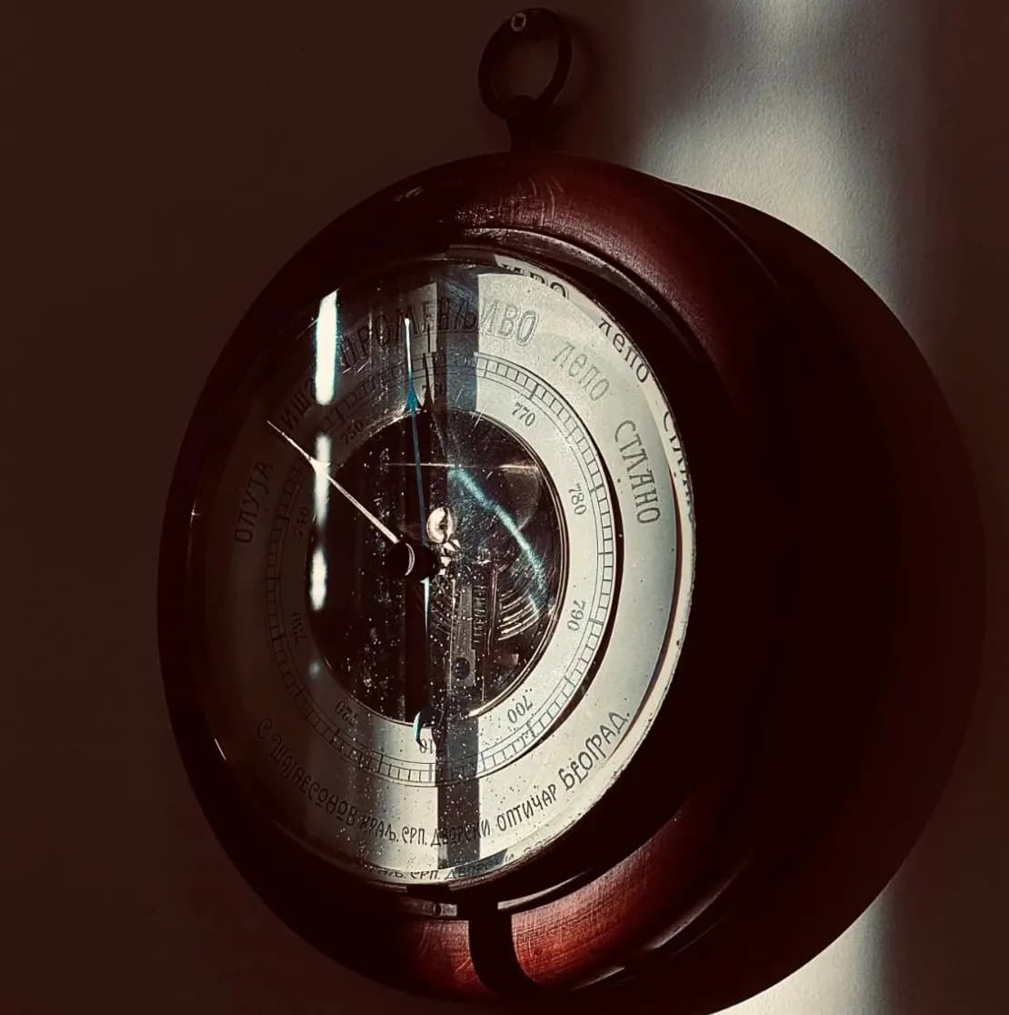 Ученици на Erasmus+ мобилности у Словачкој