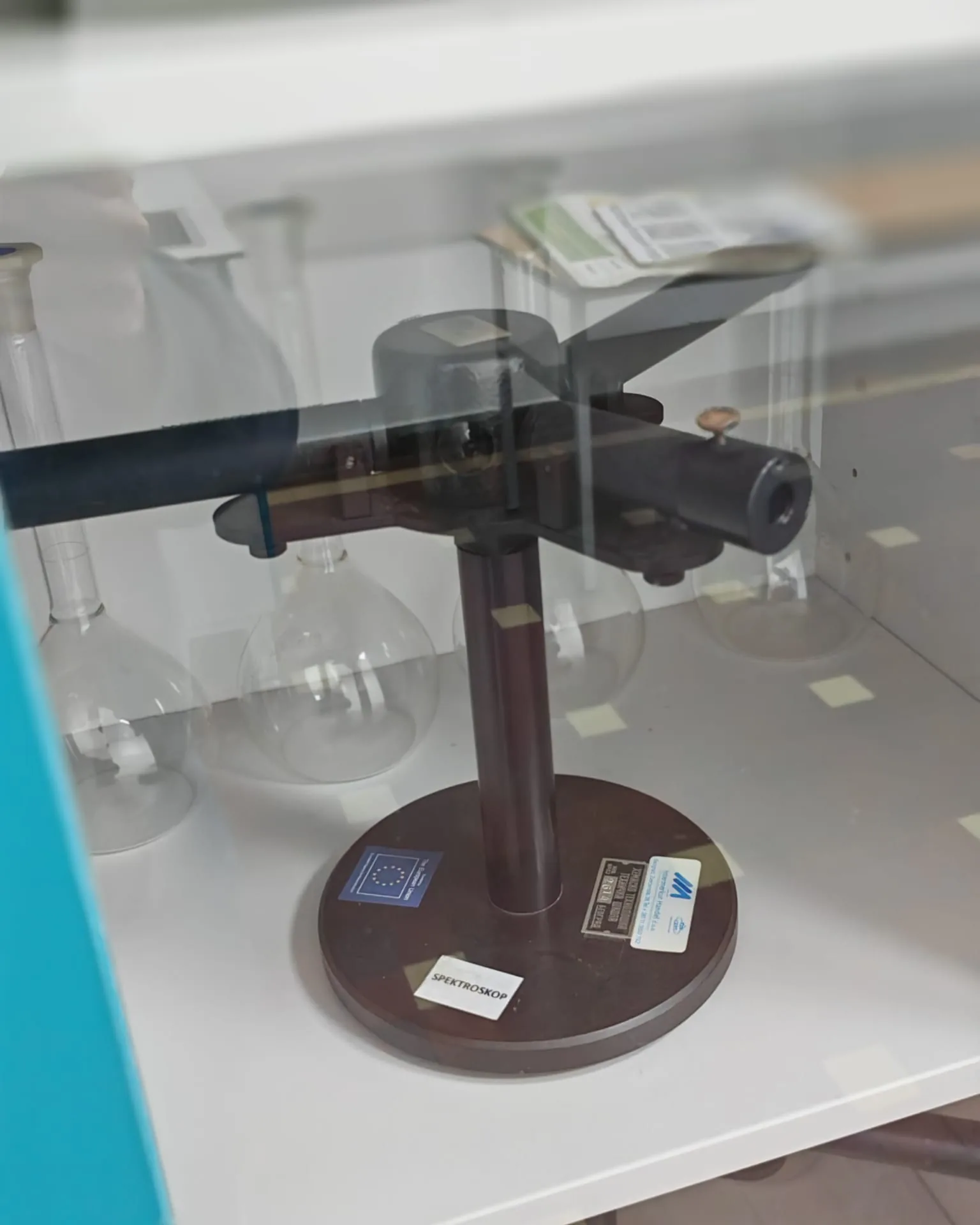 Спектроскоп набављен кроз подршку Европске уније