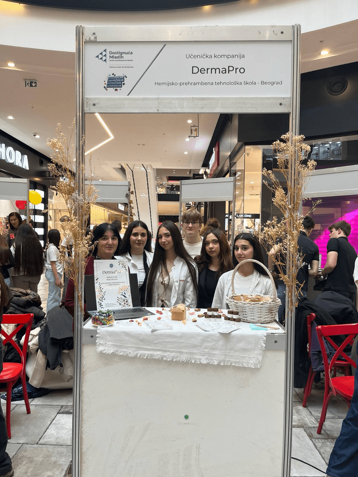 Ученичка компанија DermaPro на Регионалном такмичењу ученичких компанија